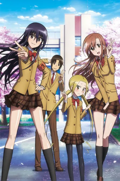 Affiche de Seitokai Yakuindomo Season 2