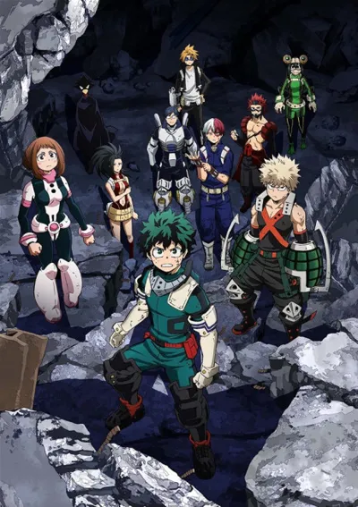 Affiche de My Hero Academia: Make It! Do-or-Die Survival Training
