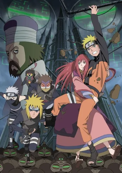 Póster de Naruto Shippuden the Movie: The Lost Tower