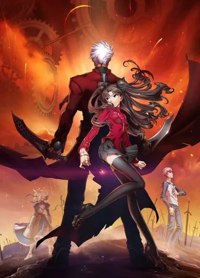Póster de Fate/stay night: Unlimited Blade Works (Movie)