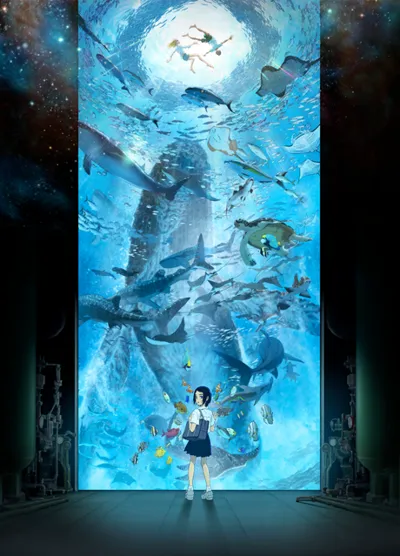 Plakat: Children of the Sea