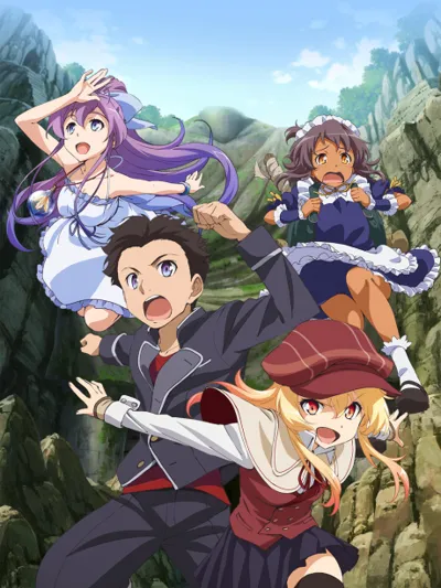 Póster de Nanana's Buried Treasure
