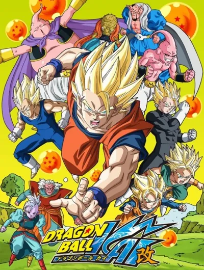 Affiche de Dragon Ball Z Kai: The Final Chapters