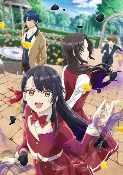 Póster de I’ll Become a Villainess Who Goes Down in History