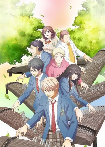 Poster von Kono Oto Tomare!: Sounds of Life Season 2