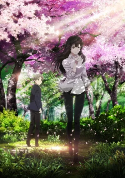 Póster de Beautiful Bones -Sakurako's Investigation-