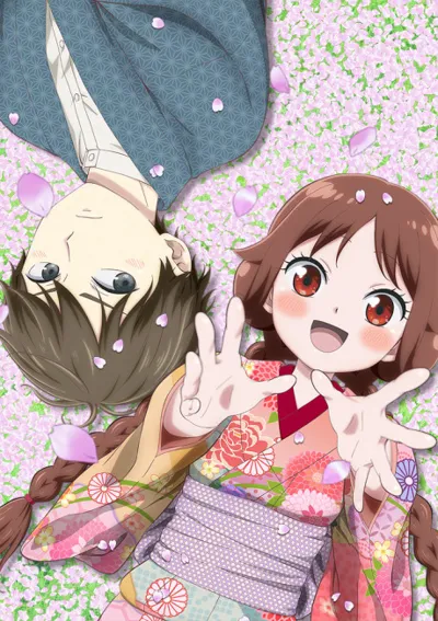 Poster von Taisho Otome Fairy Tale