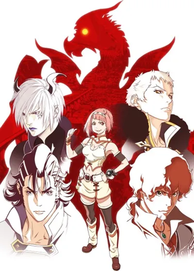 Plakat: Rage of Bahamut: Virgin Soul