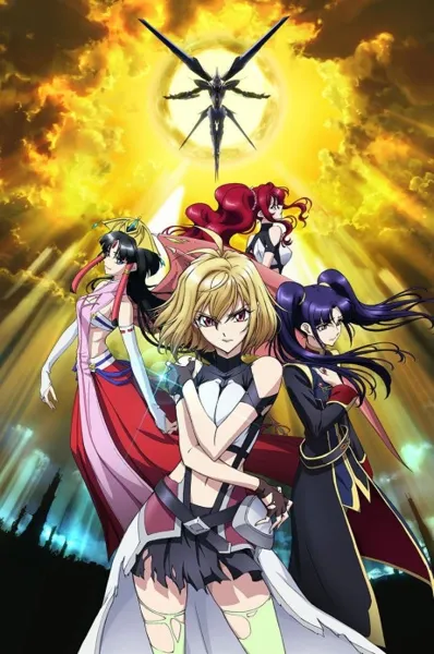 Cross Ange: Rondo of Angel and Dragon poster