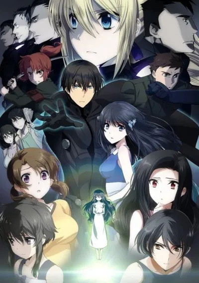 The Irregular at Magic High School The Movie: The Girl Who Summons the Stars poster