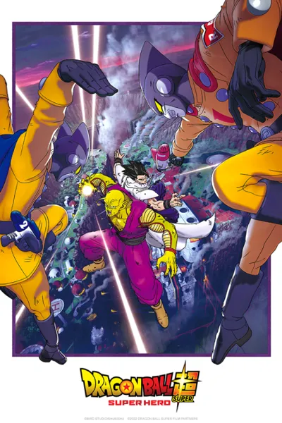 Poster von Dragon Ball Super: SUPER HERO