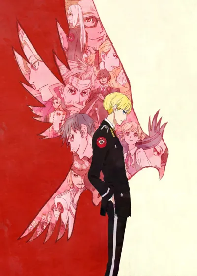 ACCA: 13-Territory Inspection Dept. poster