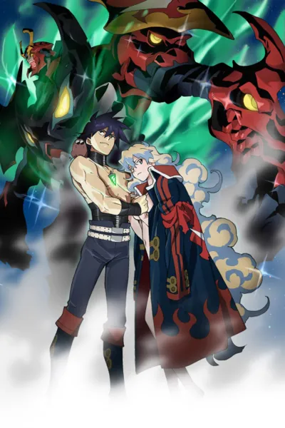 Póster de Gurren Lagann The Movie: The Lights in the Sky are Stars