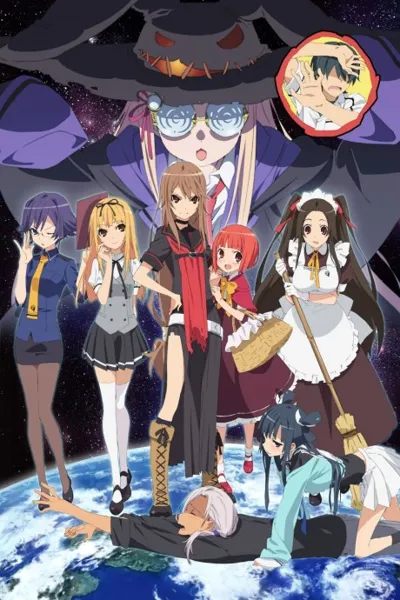 Affiche de Okami-san and Her Seven Companions