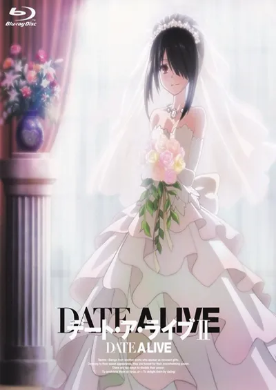Date A Live II: Kurumi Star Festival poster