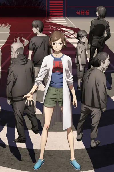 Plakat: KOKKOKU