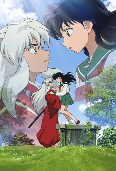 Plakat: InuYasha: The Final Act
