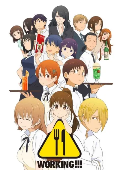 Poster von Wagnaria!!3