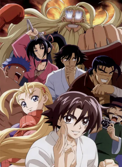 Kenichi: The Mightiest Disciple poster