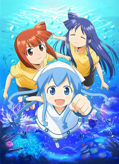 Affiche de Squid Girl