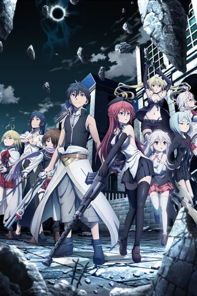 Trinity Seven: Eternal Library & Alchemic Girl poster