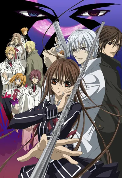 Plakat: Vampire Knight: Guilty