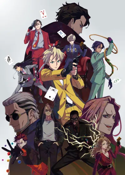 Poster von HIGH CARD
