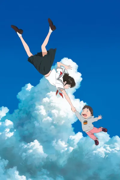Mirai poster
