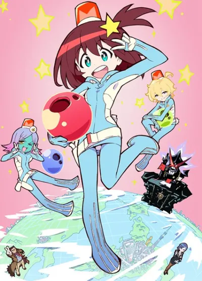 Space Patrol Luluco poster