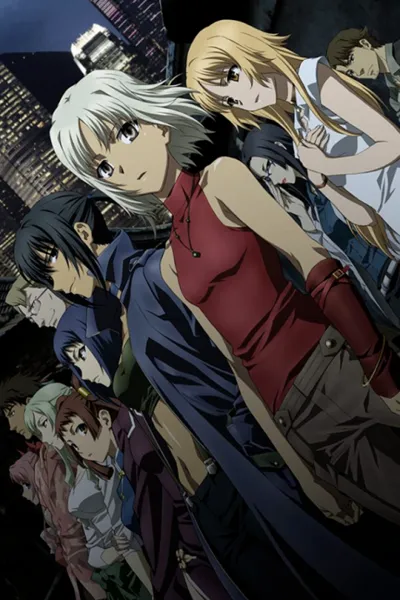 Poster von Canaan
