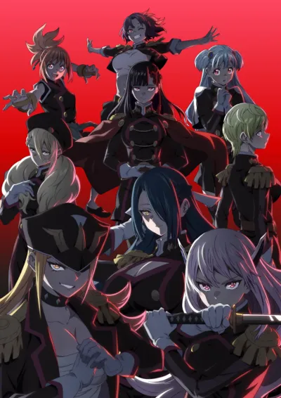 Affiche de Chained Soldier Season 2