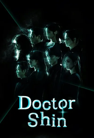 Poster von Doctor shin