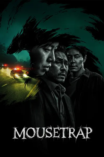 Affiche de Mousetrap