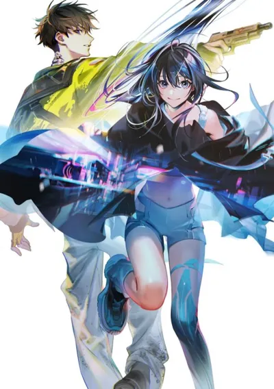 Plakat: Straylight Run: Under no Tenshi to Shinizokonai no Hangakusha