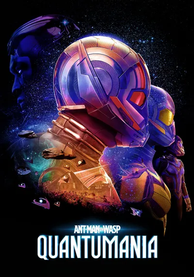 Ant-Man and the Wasp: Quantumania poster