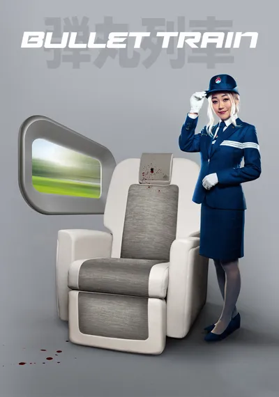 Bullet Train poster