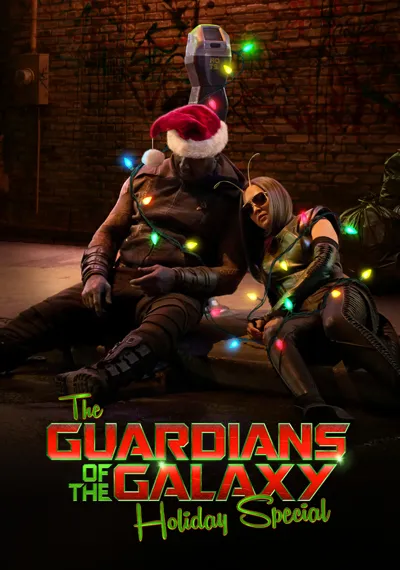 The Guardians of the Galaxy Holiday Special poster
