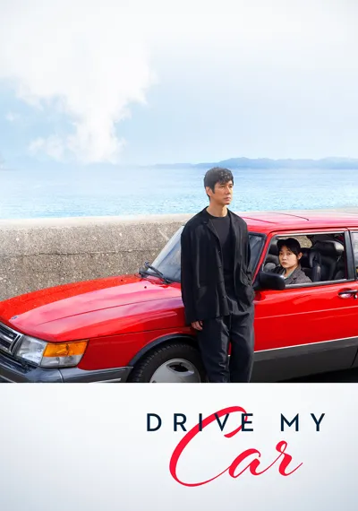Drive My Car poster