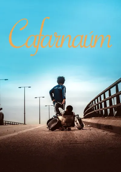 Póster de Capernaum