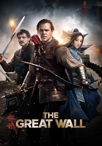 The Great Wall poster