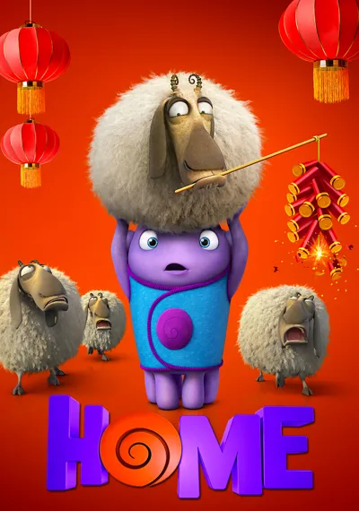 Home poster