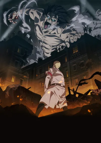 Attack on Titan Final Season poster
