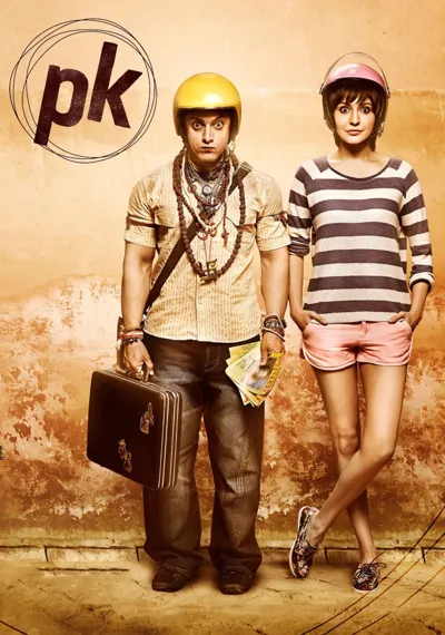 PK poster