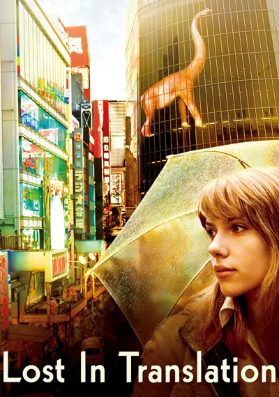 Lost in Translation poster
