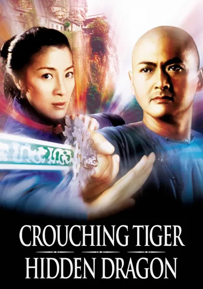 Crouching Tiger, Hidden Dragon poster