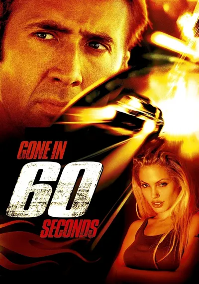 Gone in 60 Seconds poster