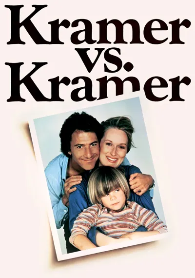Kramer vs. Kramer poster