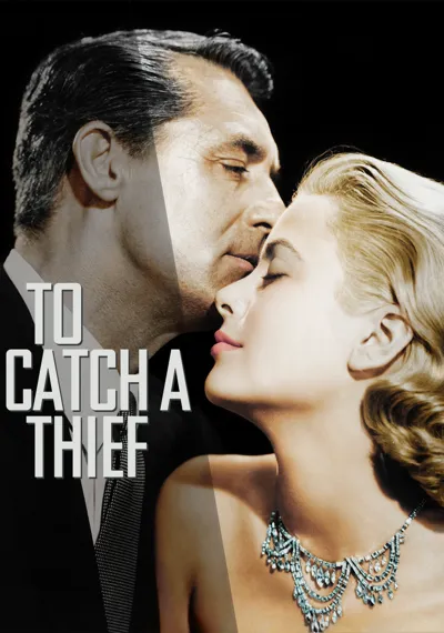 To Catch a Thief poster