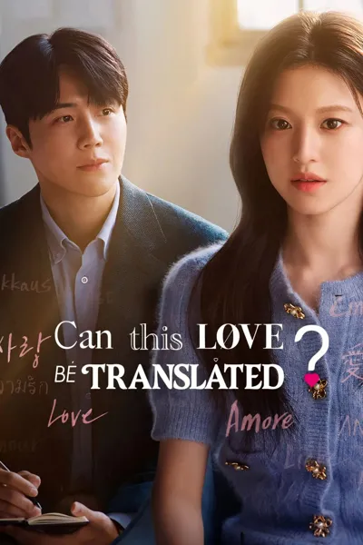 Póster de Can This Love Be Translated?