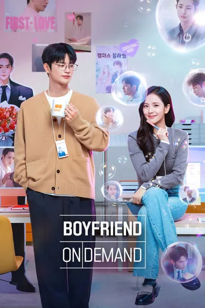 Plakat: Boyfriend on Demand